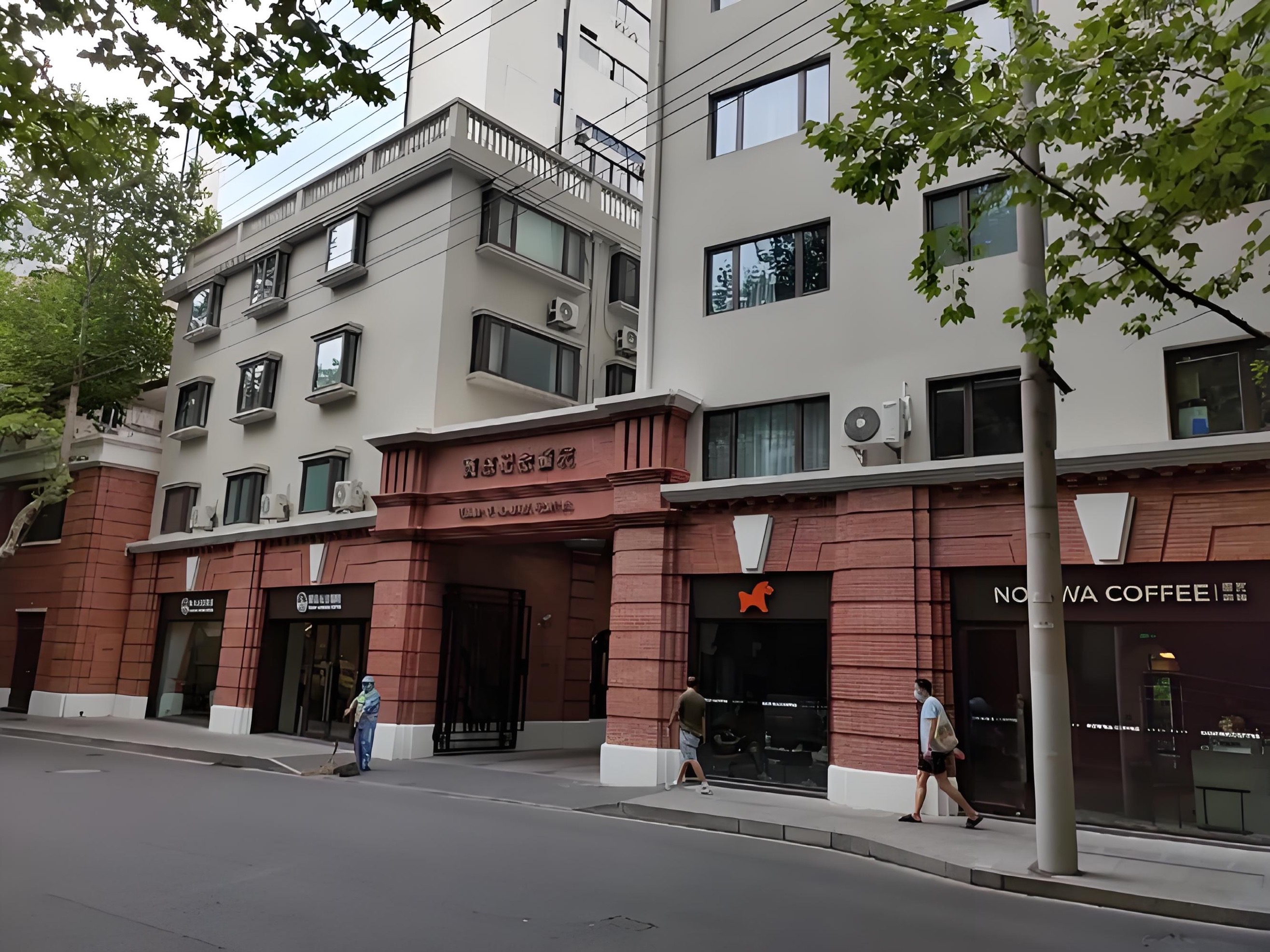 Shanghai Guangci Memorial Hospital