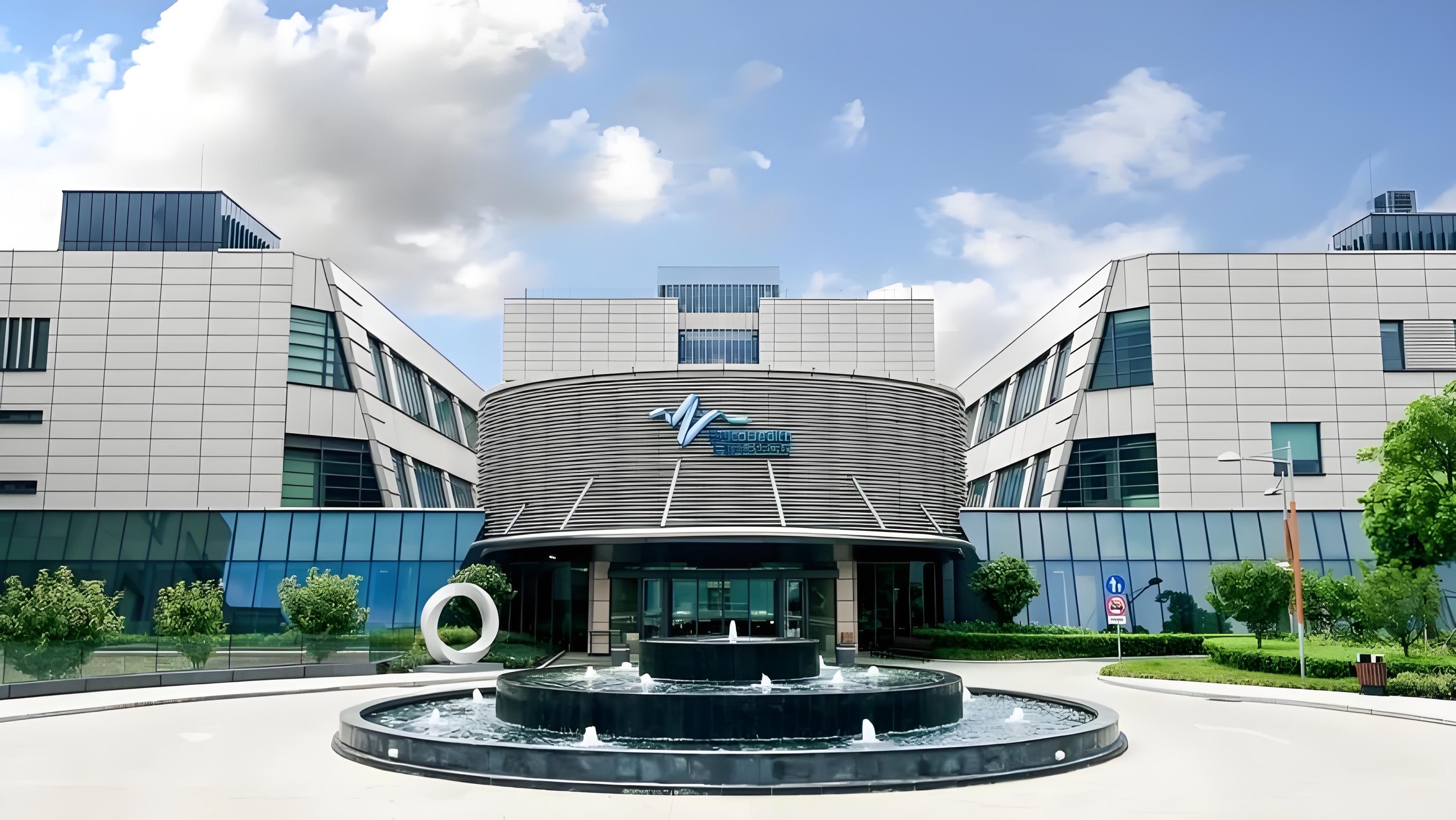 Shanghai DeltaHealth Hospital