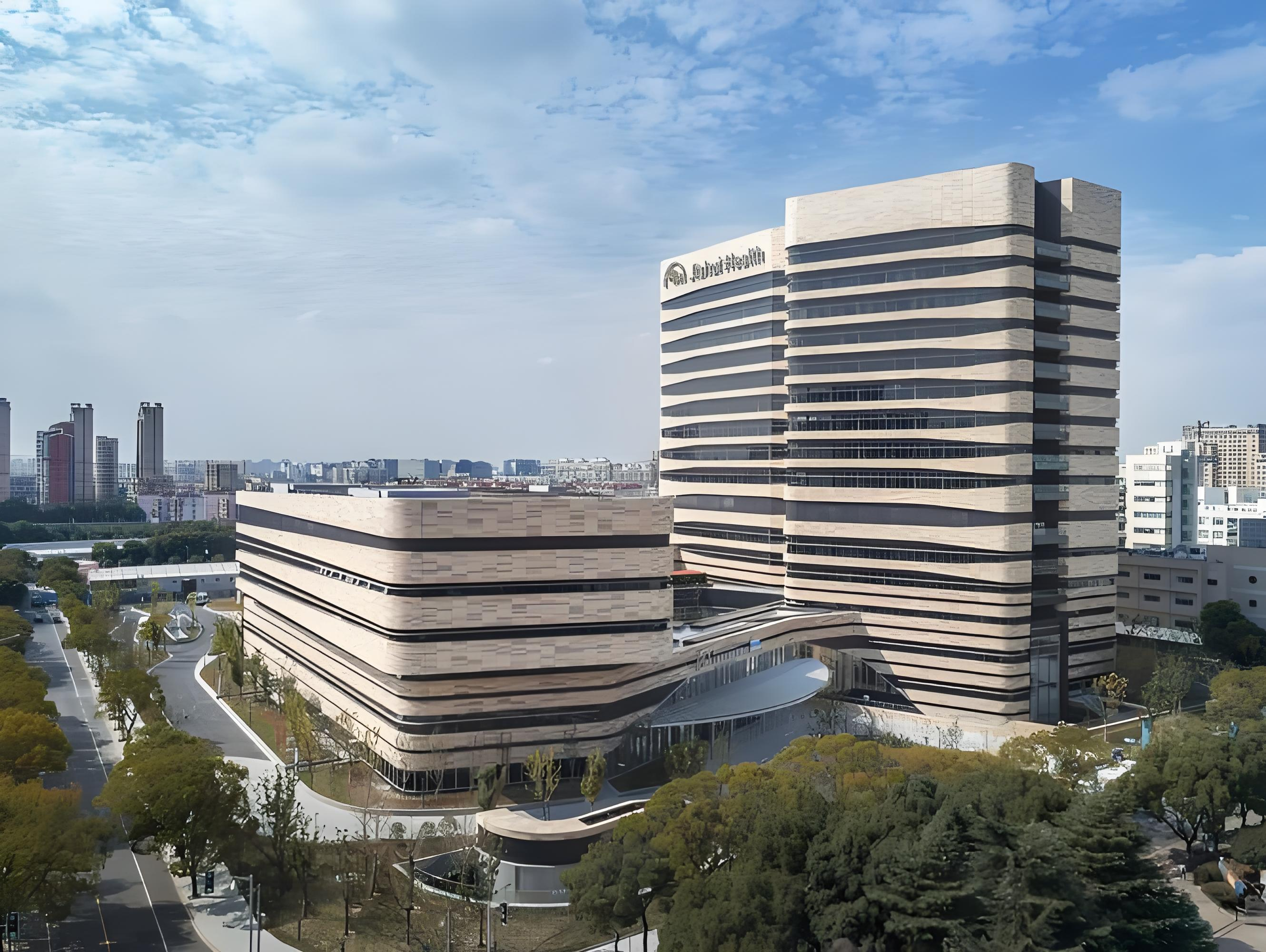 Shanghai Jiahui International Hospital