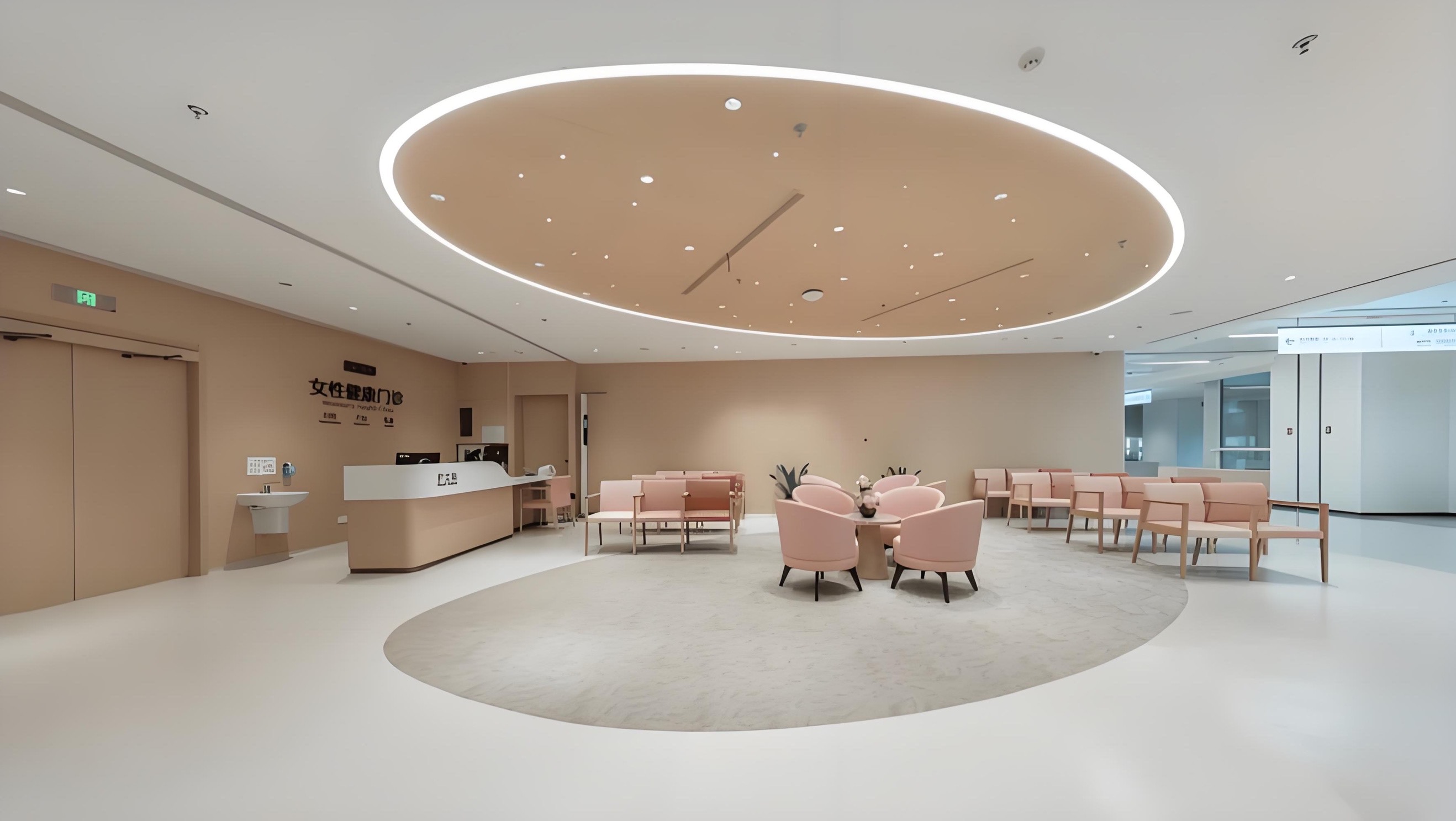 Shenzhen Qianhai Taikang Hospital view 3