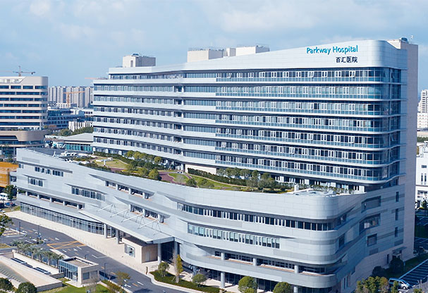 Shanghai Parkway Hospital