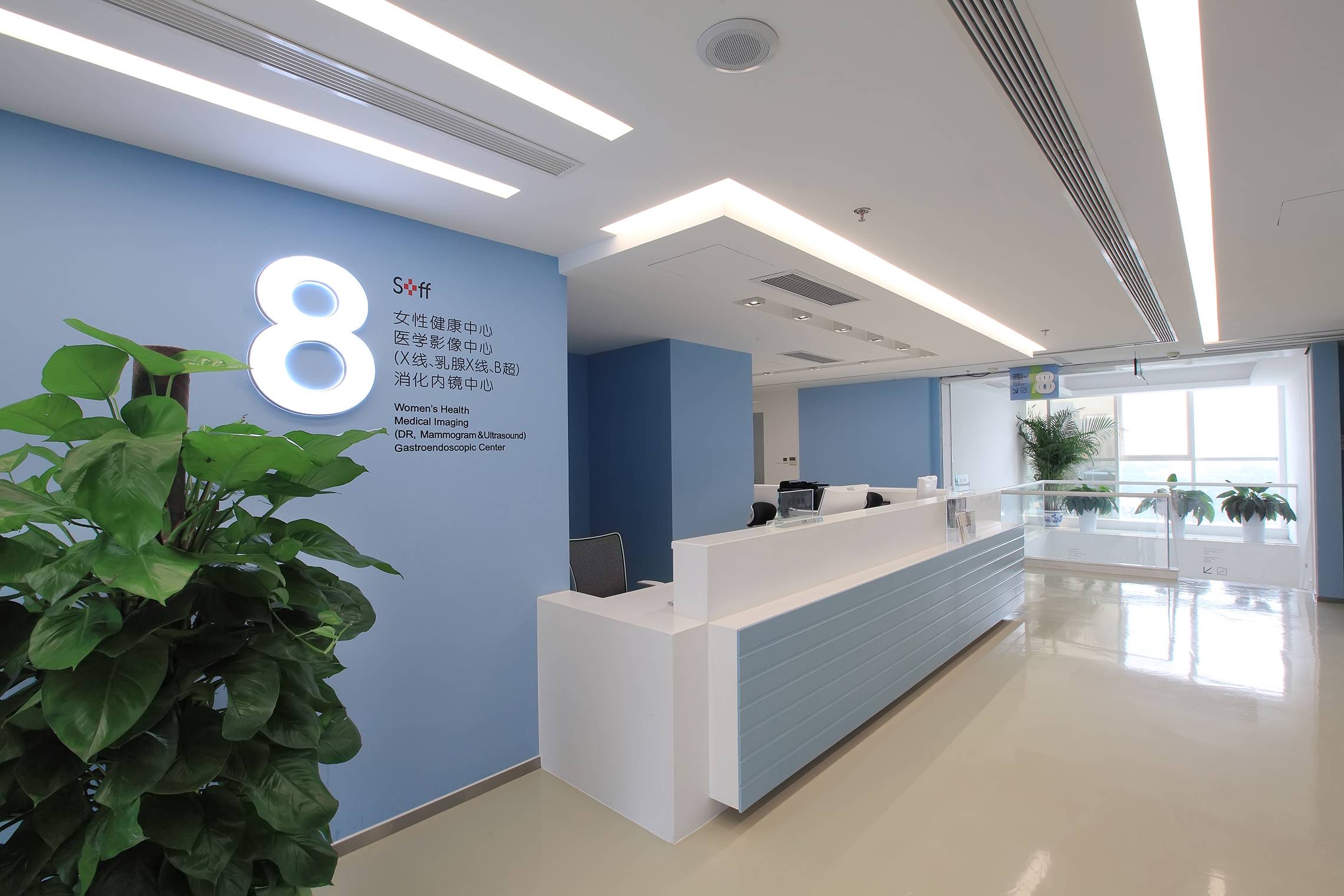 Beijing Shanfang Hospital view 2