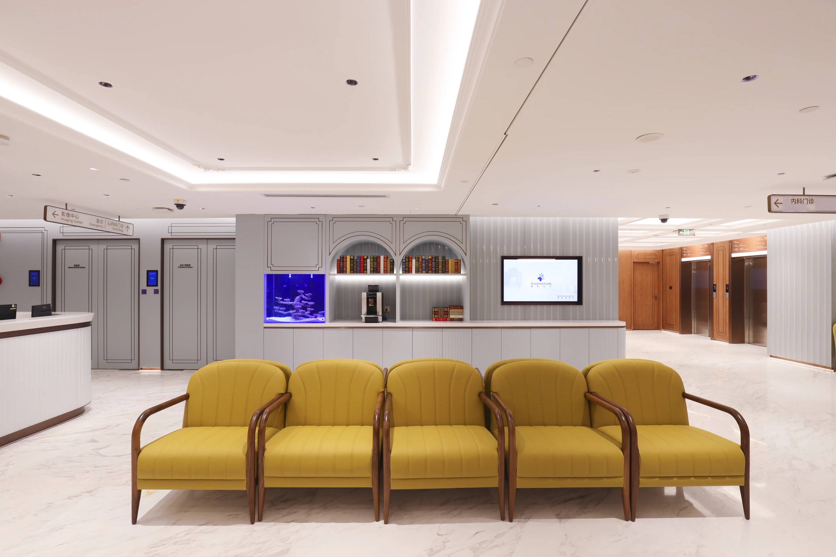 Shanghai SinoUnited Hospital view 2