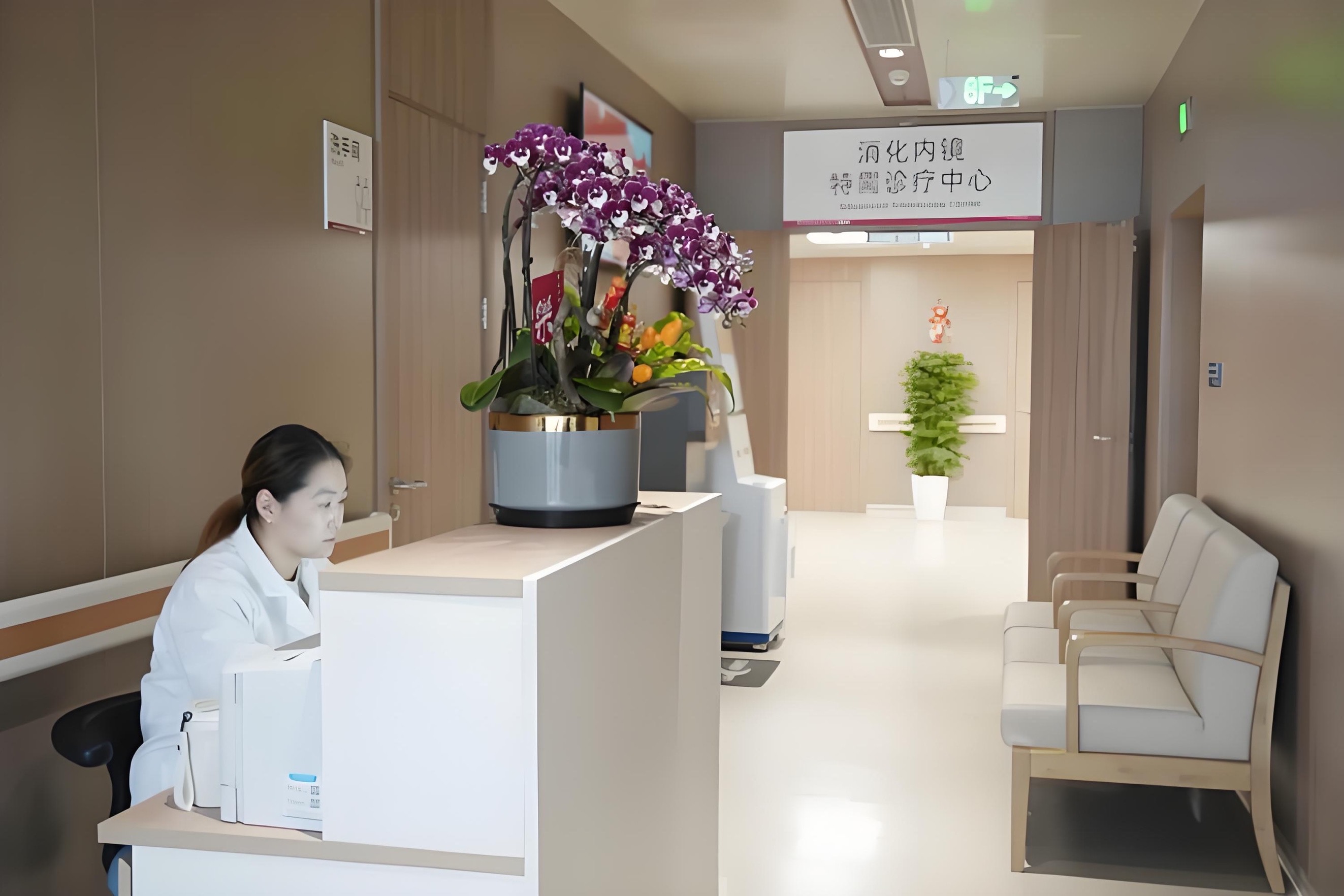 VIP Medical Center and International Clinic, Renji Hospital, Shanghai Jiao Tong University School of Medicine view 5