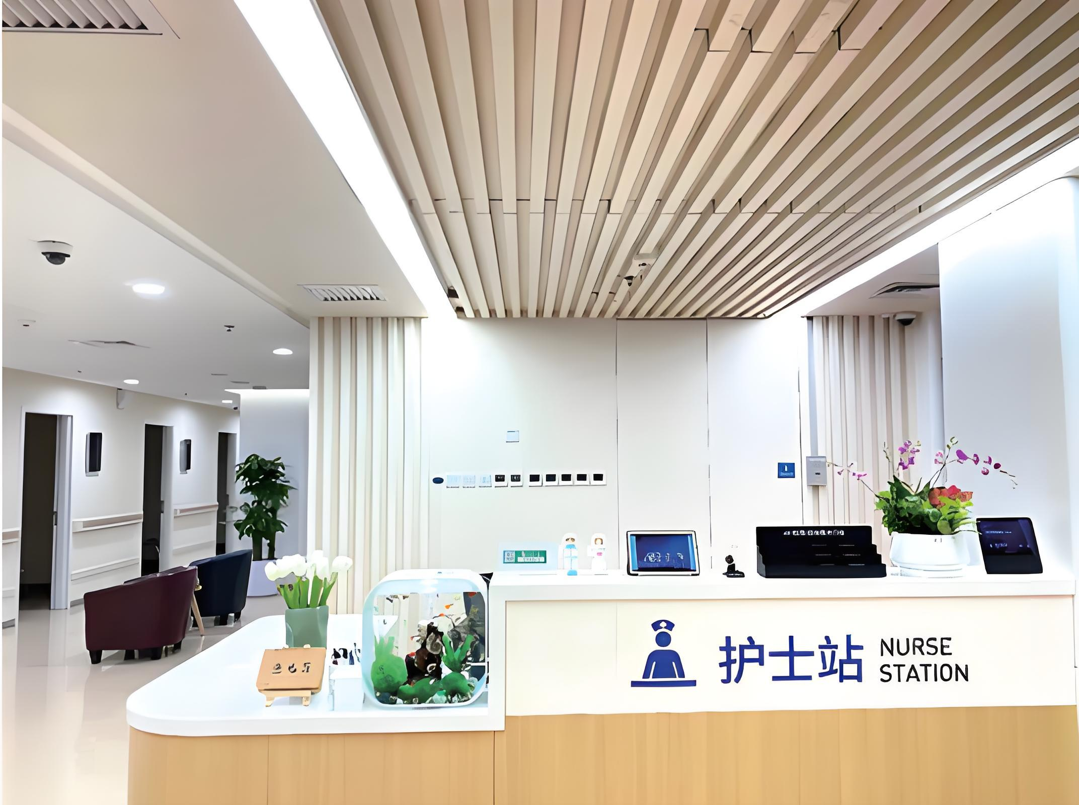International Medical Department, Beijing Jishuitan Hospital view 4