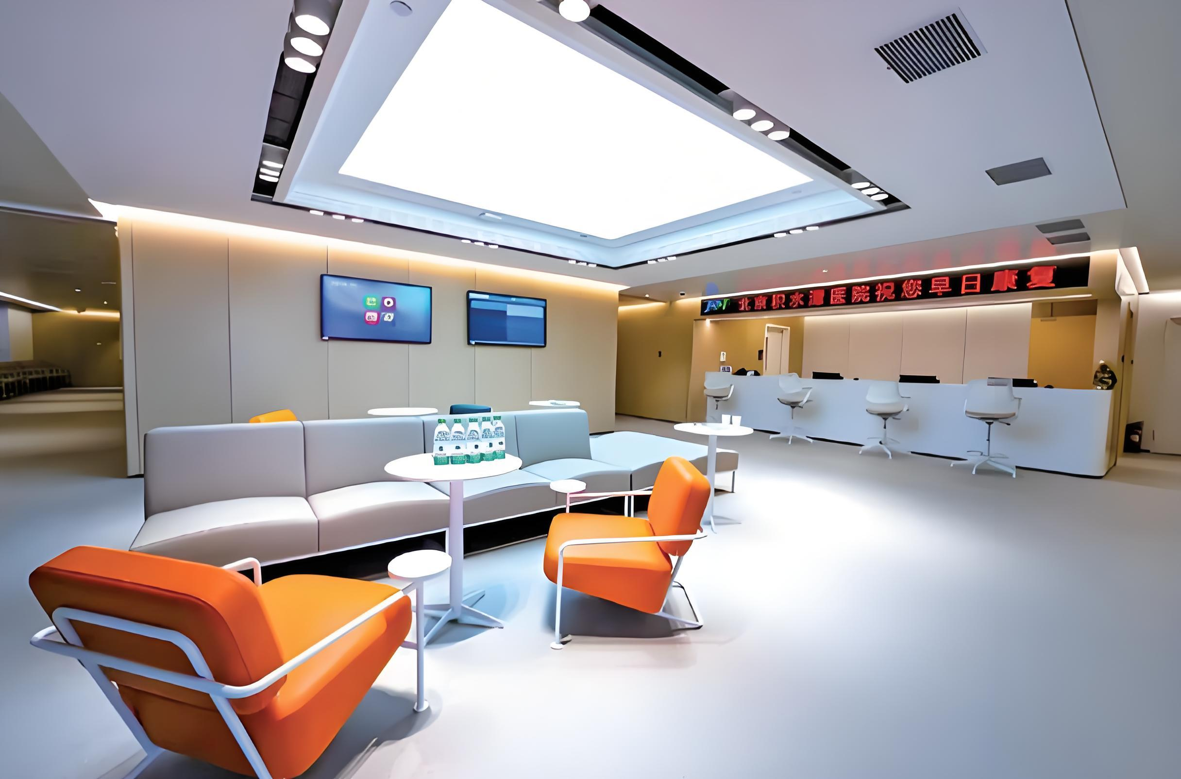 International Medical Department, Beijing Jishuitan Hospital view 5