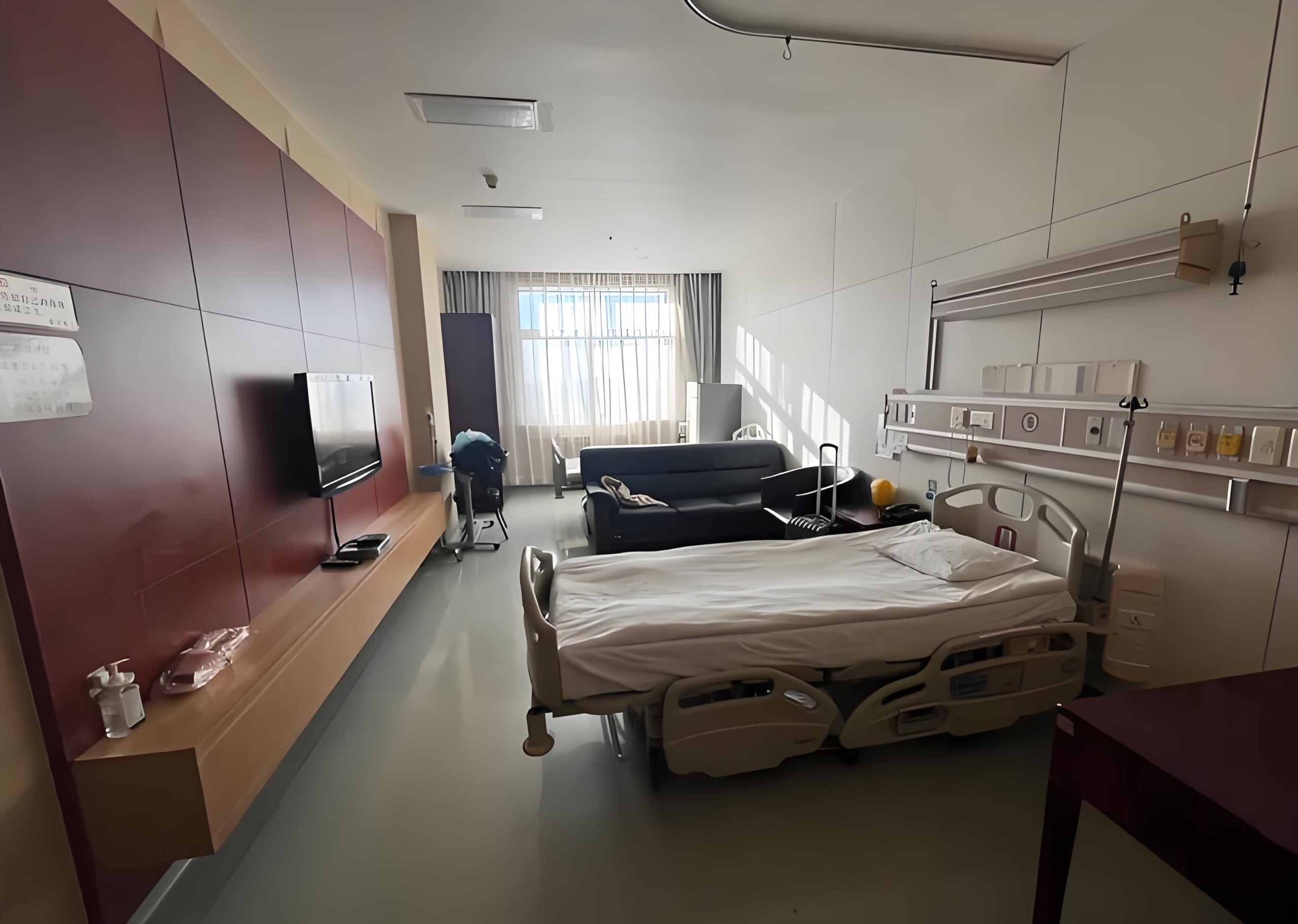 International Medical Department, Peking University Third Hospital view 3