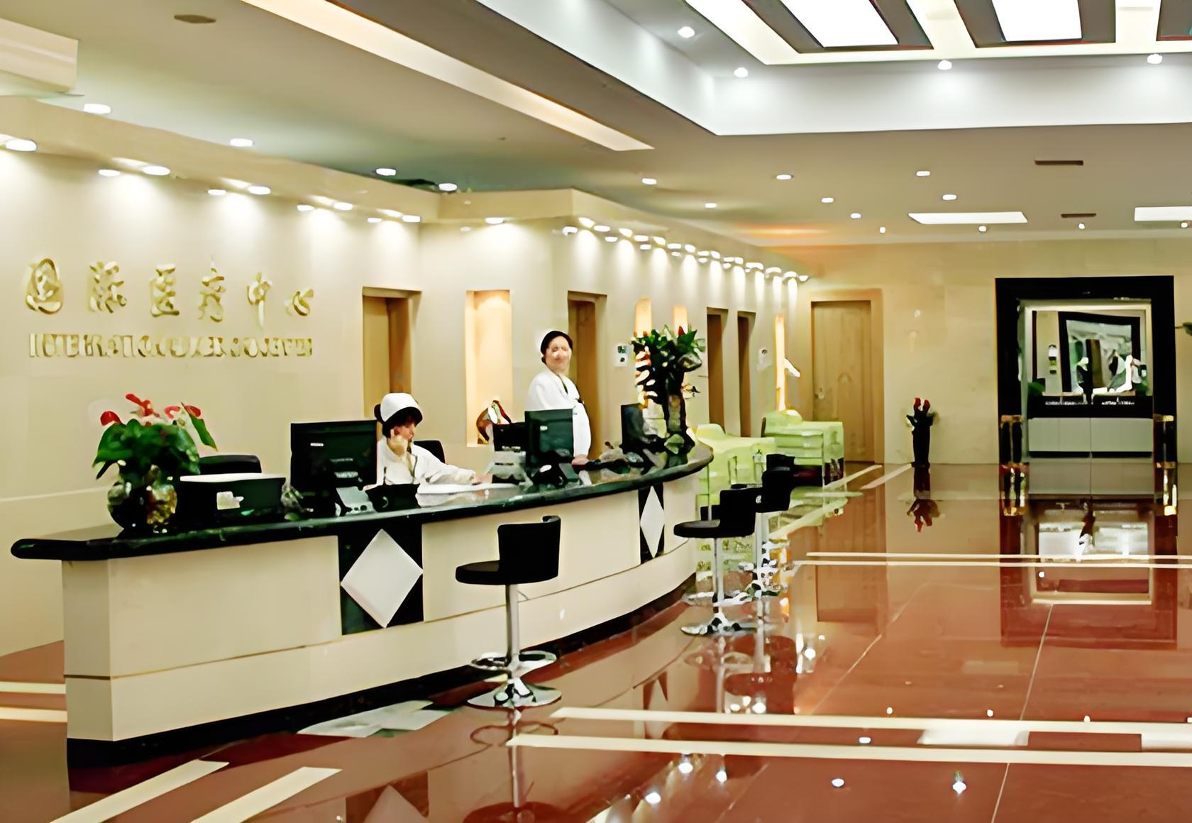 International Medical Center, Beijing Friendship Hospital, Capital Medical University view 4