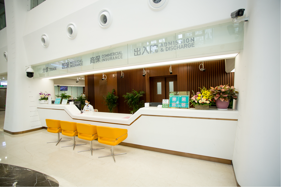 Overseas Chinese Medical Center, Nanfang Hospital, Southern Medical University