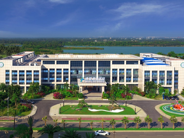 Boao Super Hospital
